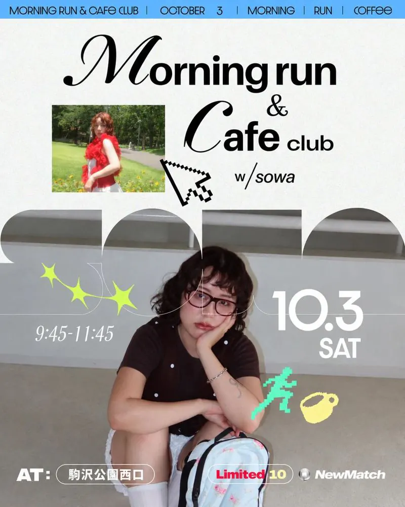 Morning run & Cafe Club w/ sowa
